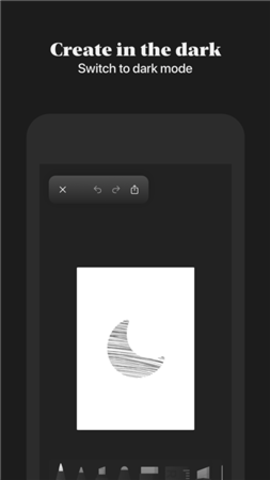 charcoal软件官方版APP