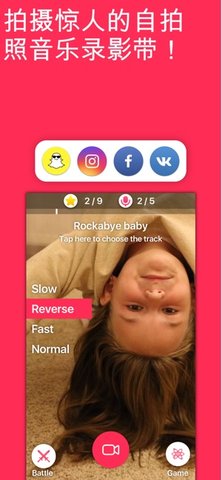 MuStarAPP