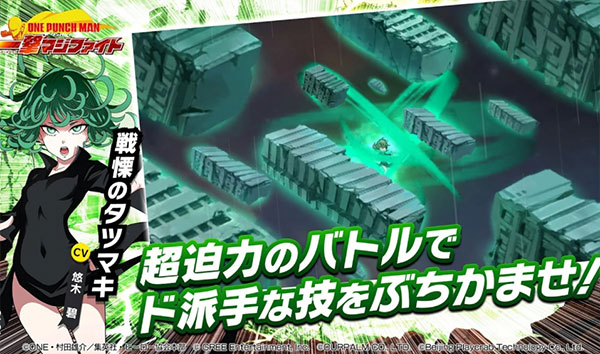 一拳超人日服游戏