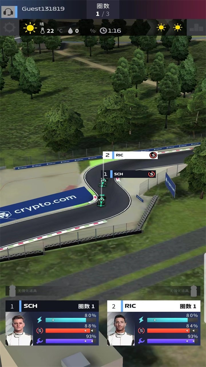 F1赛车经理十八汉化游戏
