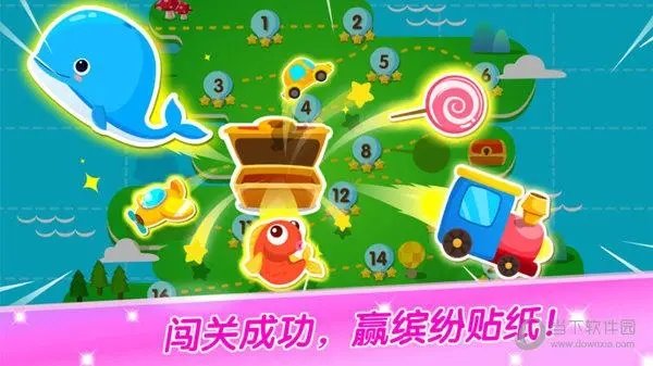 宝宝玩配对游戏大全