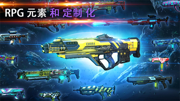 暗影之枪传奇中文版游戏