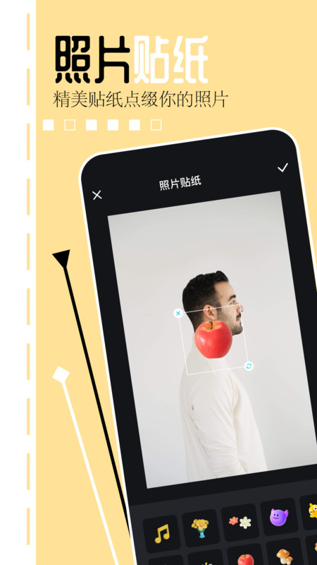 你画我猜画板APP