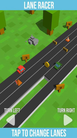 公路车游戏