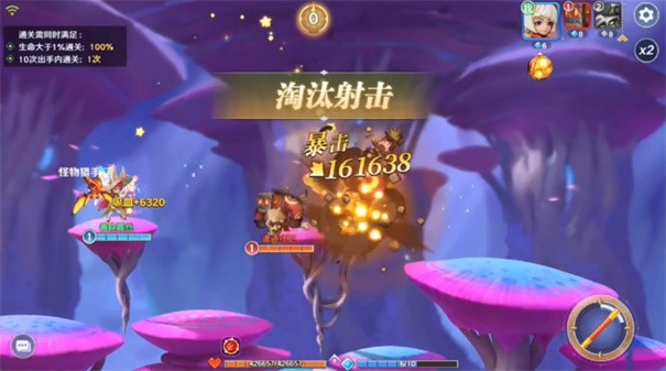 指上英雄游戏