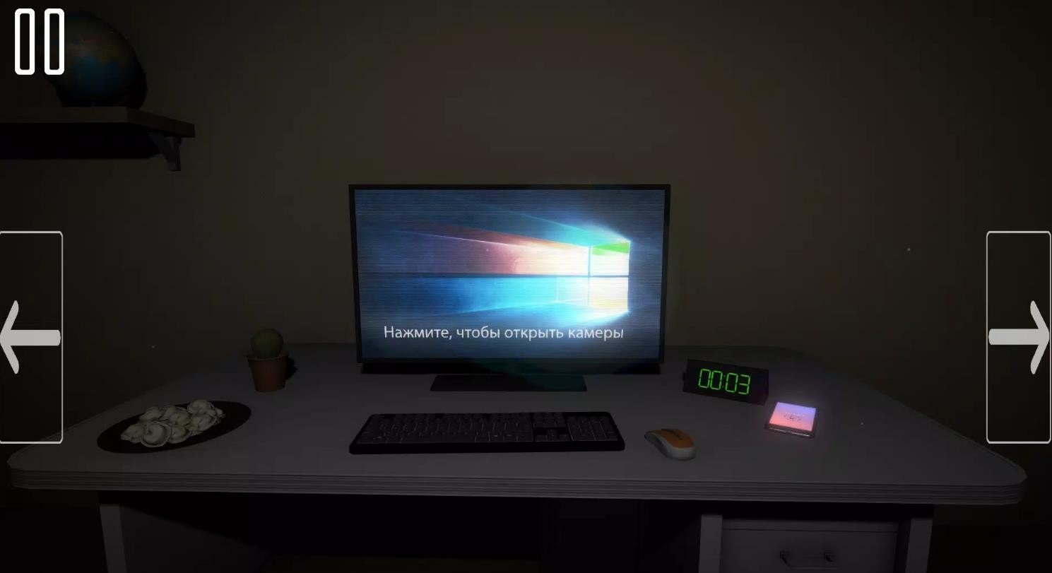 弗洛帕的五夜生活游戏