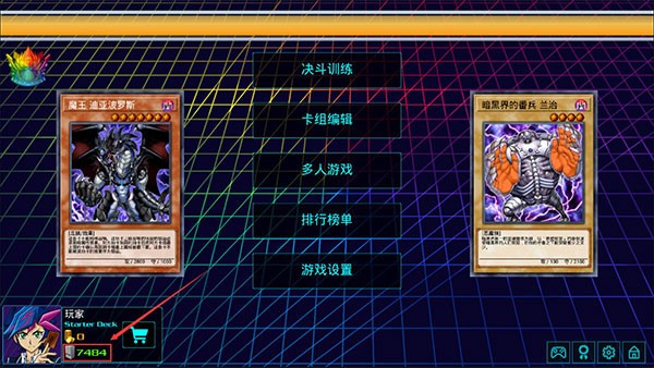 源数超世代游戏
