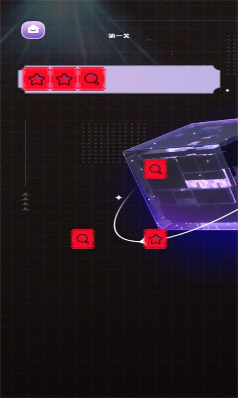 icon达人游戏