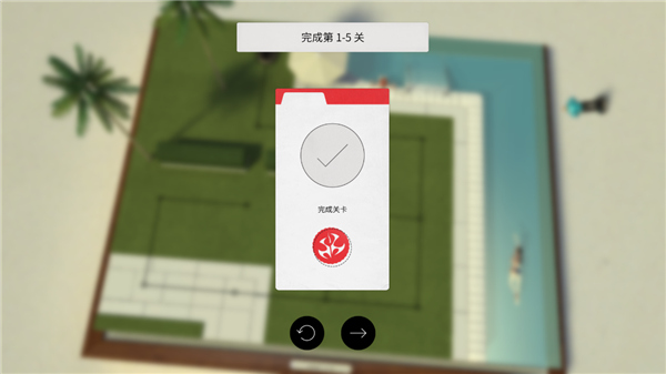 杀手47行动游戏