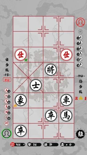 暗棋江湖游戏