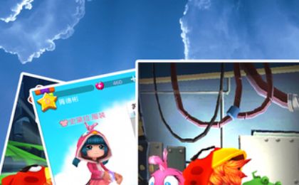 天空酷跑怒鸟先飞游戏