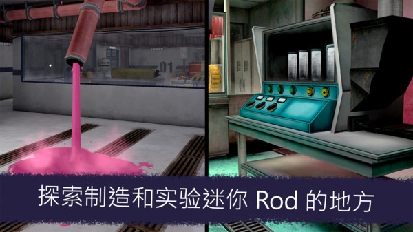 恐怖冰淇淋车7游戏