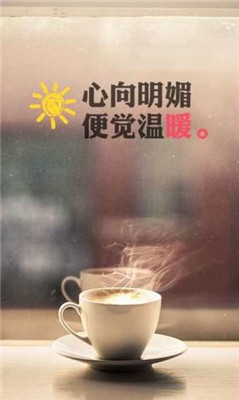 百度照相馆APP