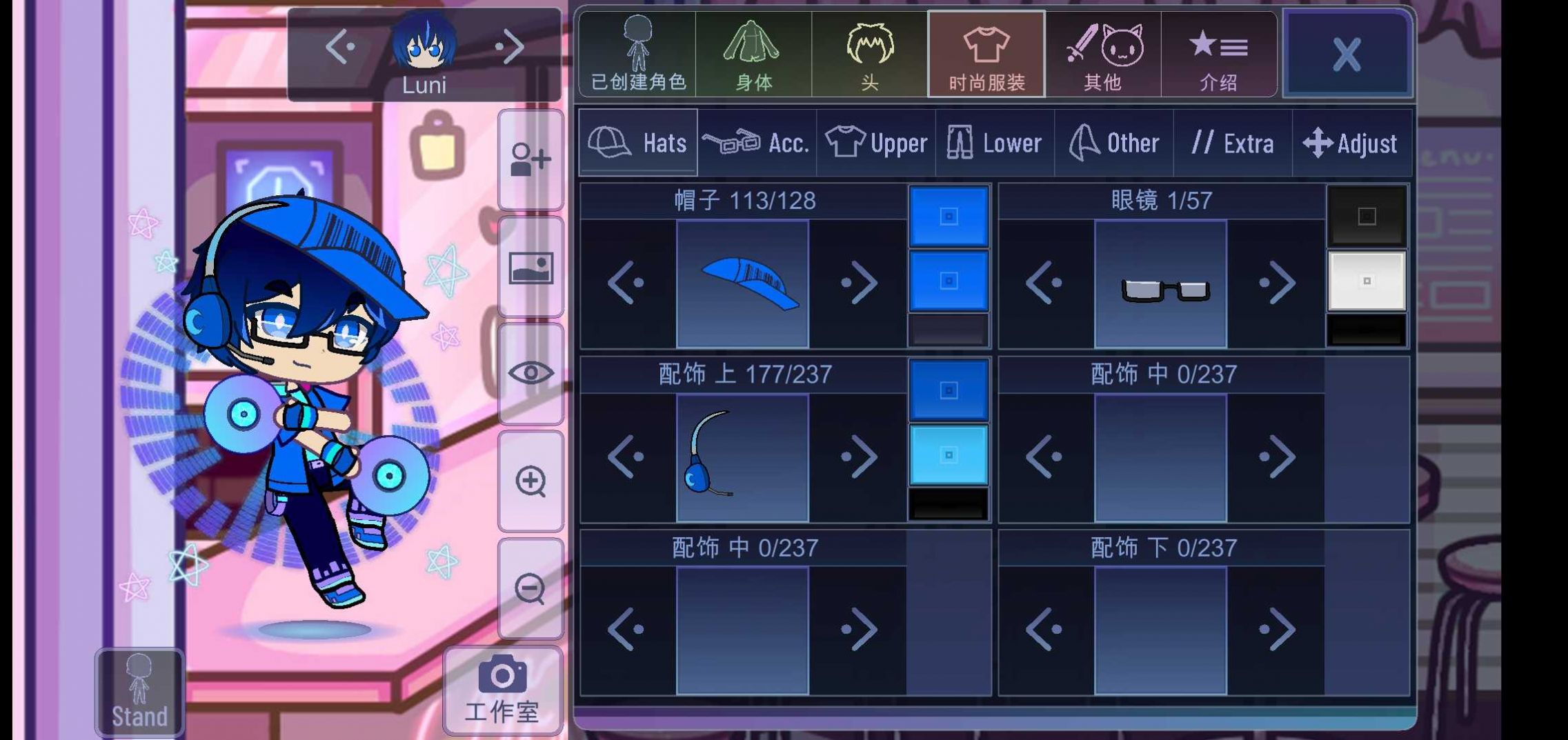 ARLOTT玫瑰加查游戏