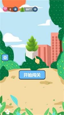 一起消了消游戏
