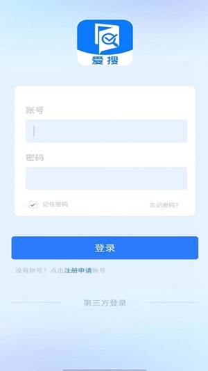 爱搜APP