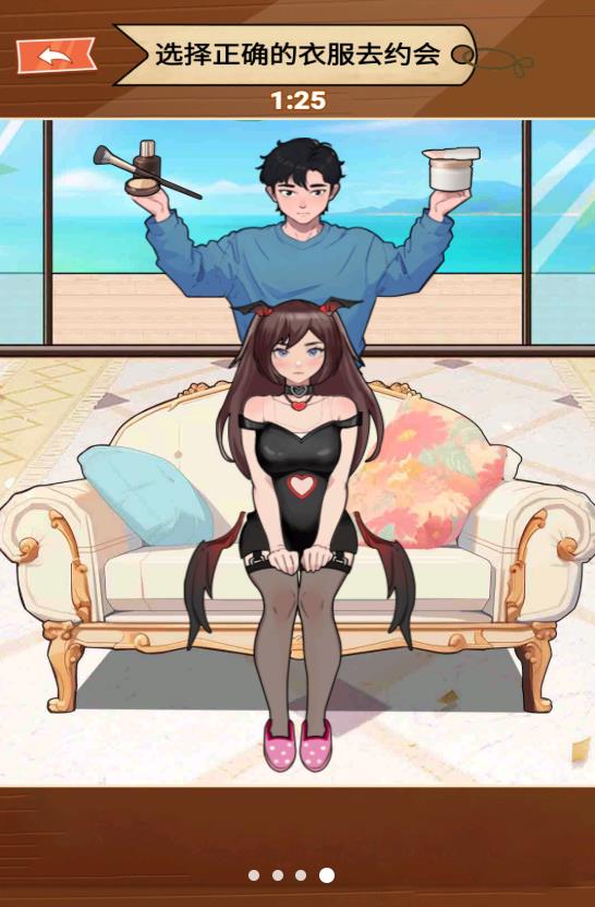 女生穿衣打扮游戏