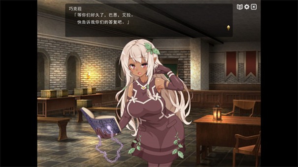 魔王的冒险者小镇游戏