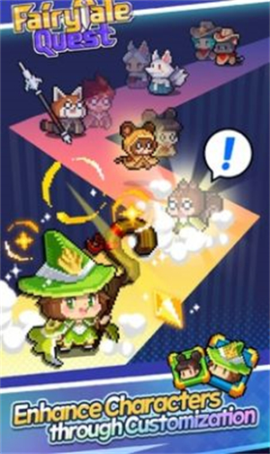 童话探险游戏