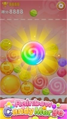 彩虹糖果合并(RainbowCandyMerge)游戏