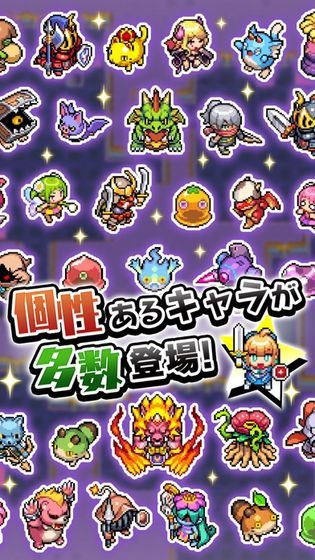 魔女的迷宮DX游戏