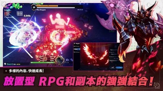水晶骑士们(CrystalKnights)游戏