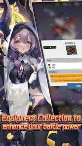 异界勇者(手游)游戏