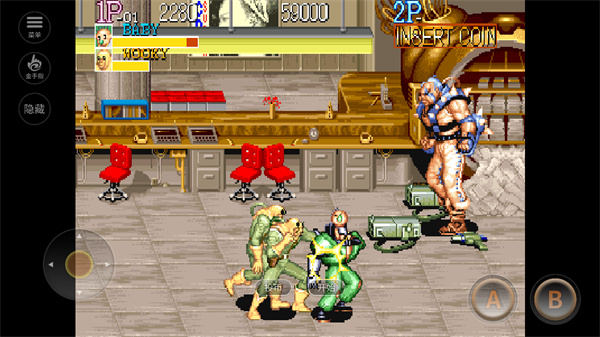 名将街机版游戏