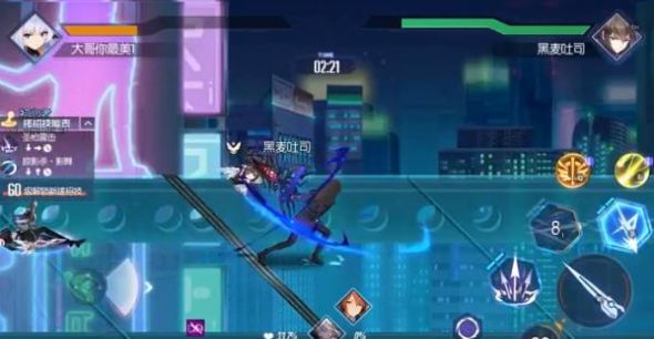 深渊武装游戏