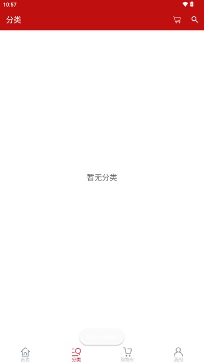时光优品APP