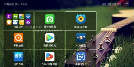 水滴轻桌面APP