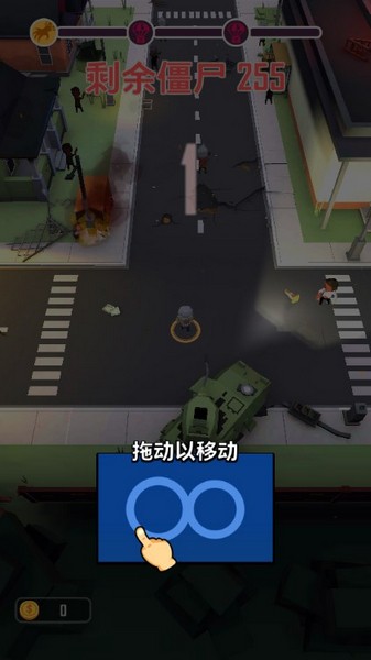 向僵尸开炮游戏