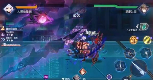 深渊武装游戏