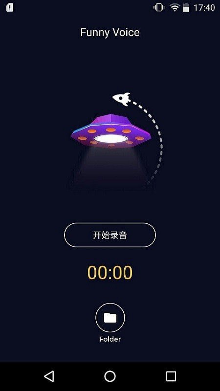 声音秀APP
