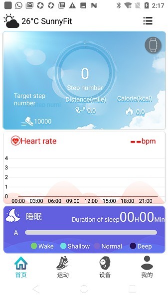 sunnyfit手表APP