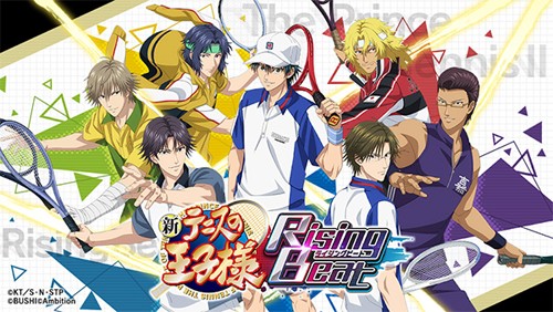 新网球王子RisingBeat日服游戏