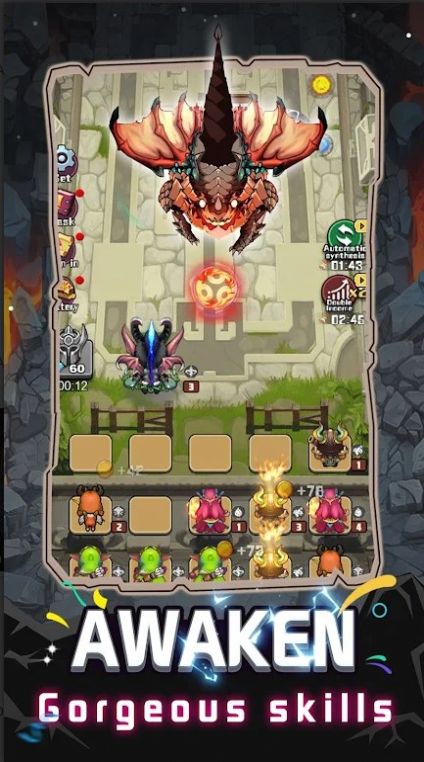 恶魔主宰战场(手游)游戏