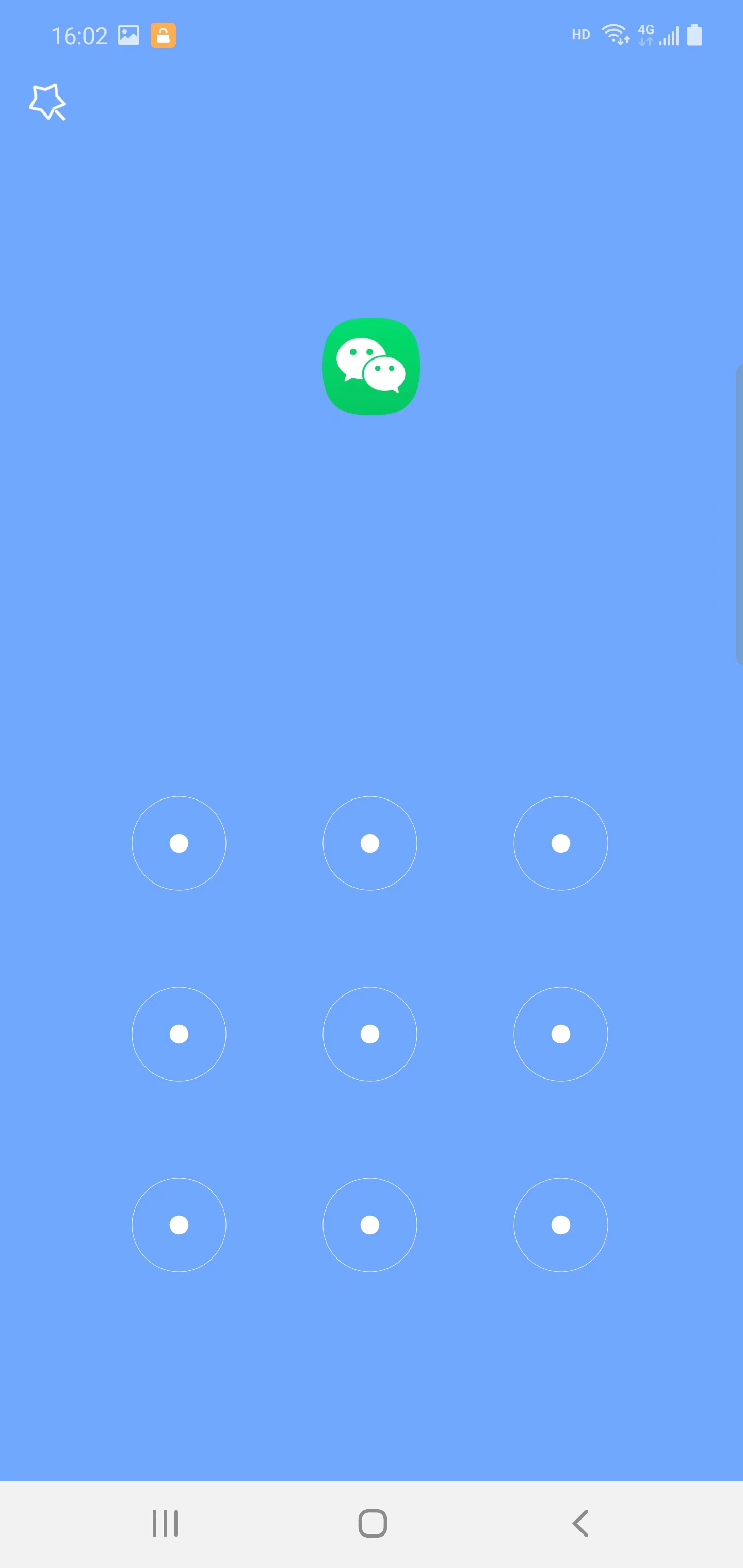 瑞昂APP
