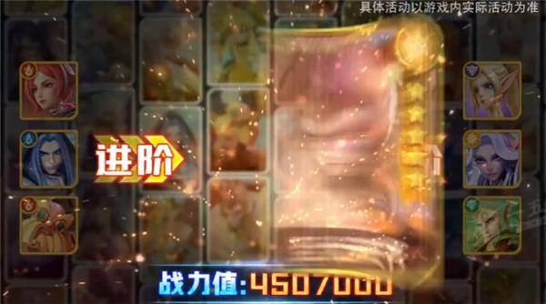上古历险记游戏