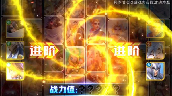 上古历险记游戏