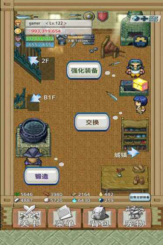 负之遗产游戏