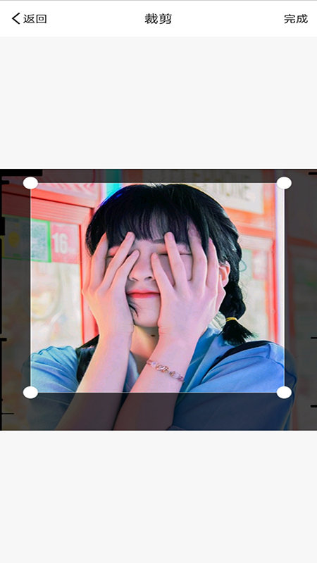 截图王截图APP