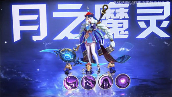 上古历险记游戏
