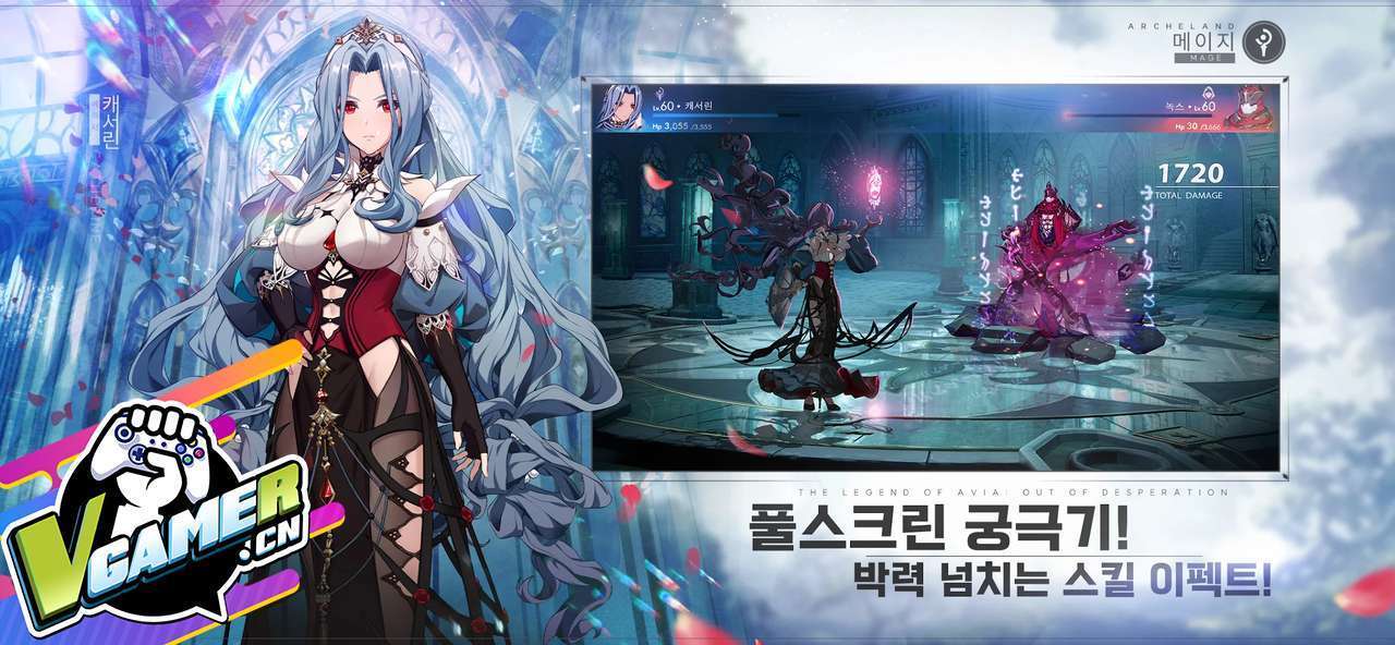 棒地劫游戏