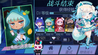 扭蛋生活小镇游戏