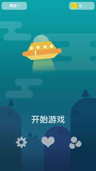 蛋蛋打怪兽游戏