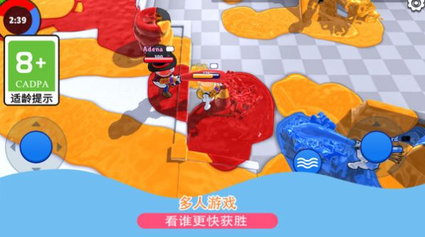 画个不停游戏