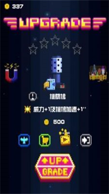 像素工艺飞行战(PixelCraft)游戏