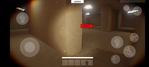 HS后室方舟游戏