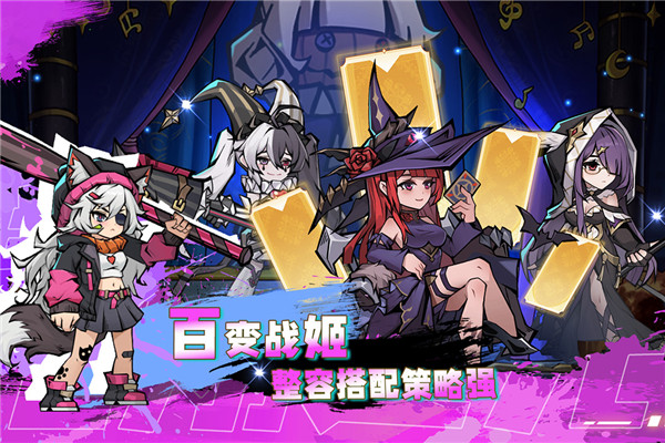 飞翔之光游戏